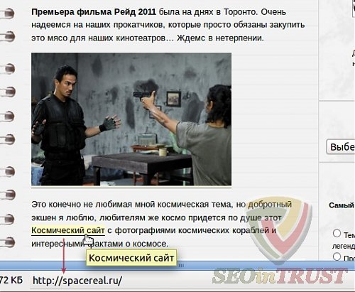 OBL factors play role