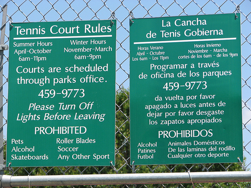 Terrible Spanish Translation