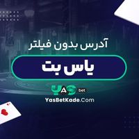 yasbetk-LI7OnqJU