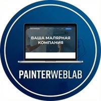 painterweblab