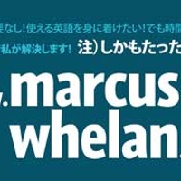 MarcusWhelan.com